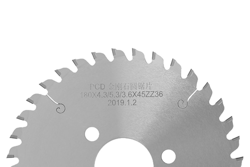 黑龙江直销硬质合金PCD锯片哪家好